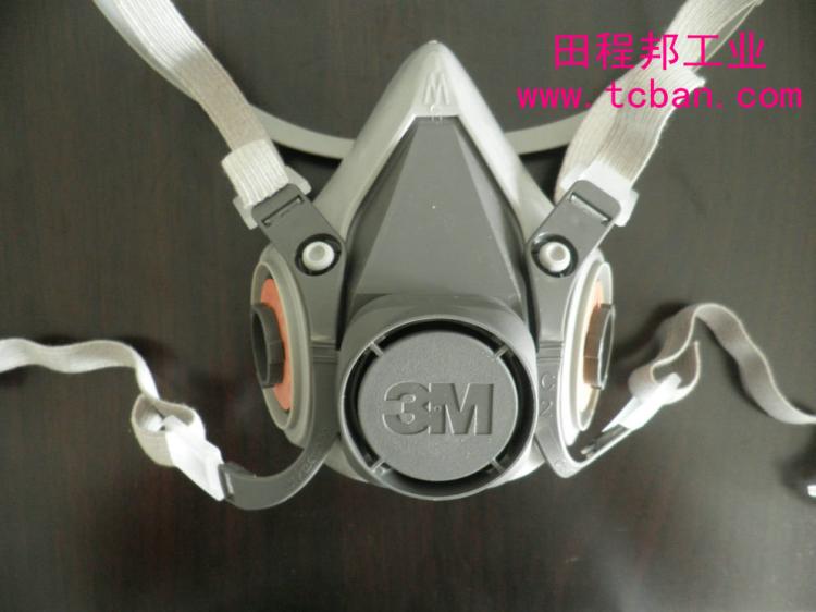 黑龙江3M防尘口罩︱吉林3M防尘口罩︱沈阳3M防尘口罩︱辽宁3M防尘口罩︱大连3M防尘口罩