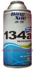 ѩ(ý)R134A