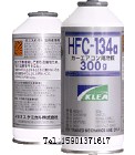 ѩѩ(ý)R134A