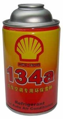 R134aý300gѩ