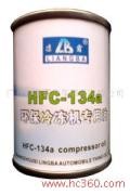 ԴHFC-R134aý300gѩ