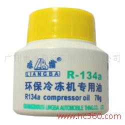 70g䶳ͣޣ