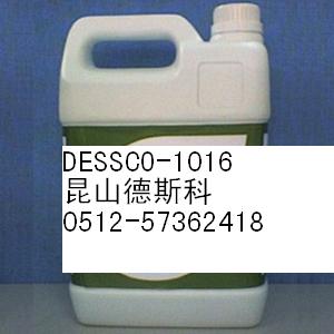 ֱDESSCO1016