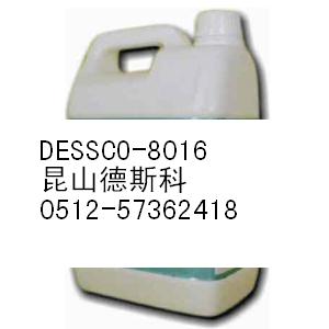 ֱDESSCO8016