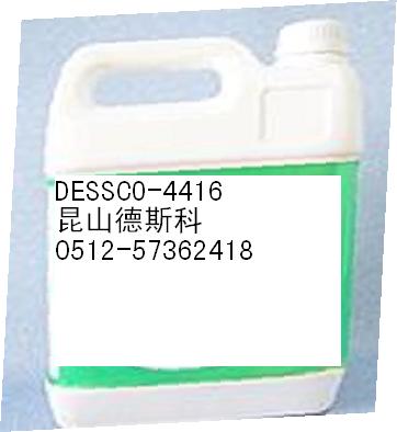 ֱDESSCO4416