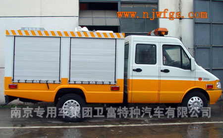 NJ5048TQX3ճ