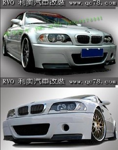 E46װΧ(E46)