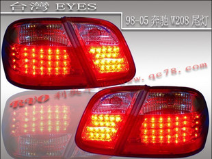 W208β(W208)