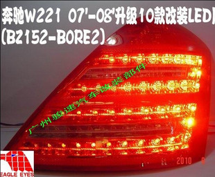 W221β(W221)