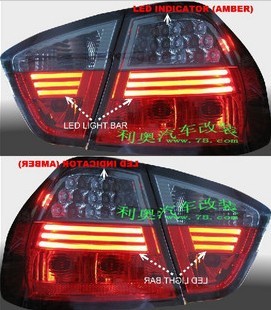 E90β(E90)