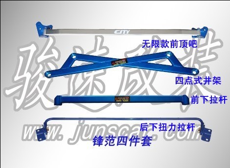 淶ƽ(淶)