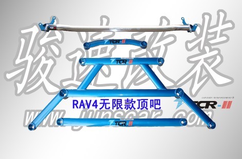 RAV4ƽ(RAV4)