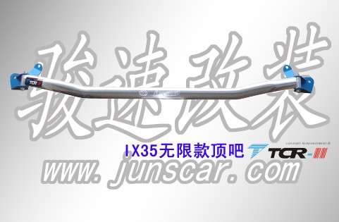 IX35ƽ(IX35)