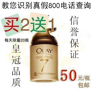 2.5ۻˮױSkinFoodTheFaceShop