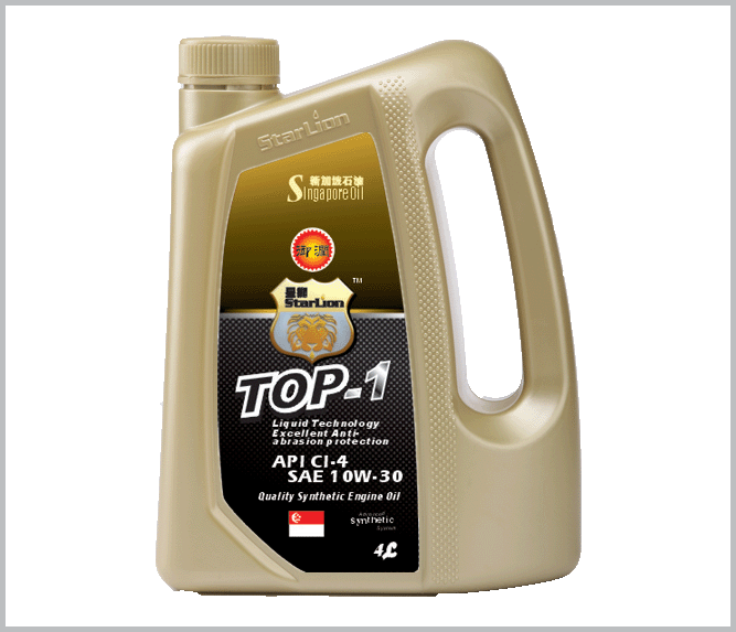 ʨTOP-1(CI-4)