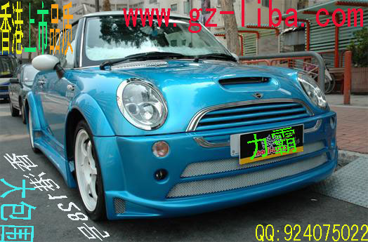 ΧMINI