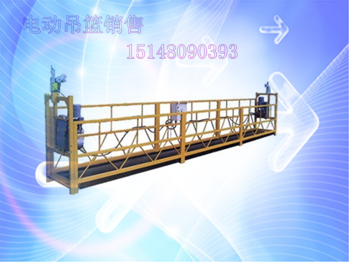 630綯(630)