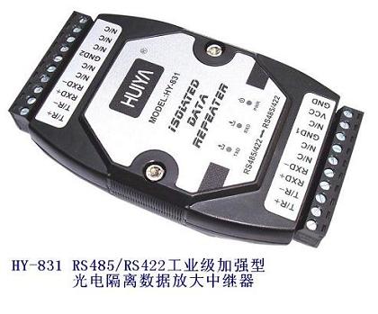 RS485/RS422ҵǿ͹ݷŴмҵ찲װǵģ飩