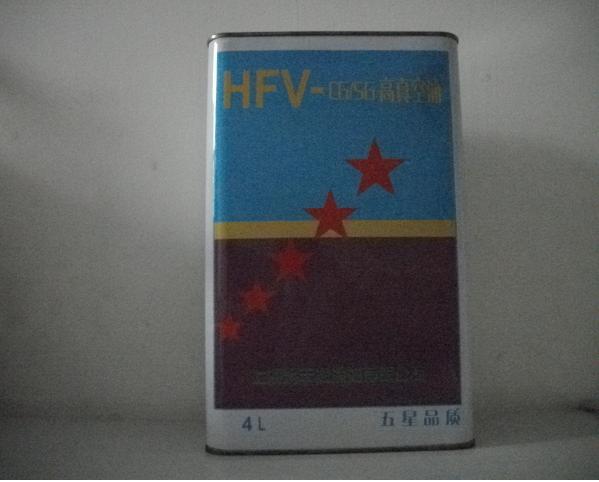 SG68HFV-SG68