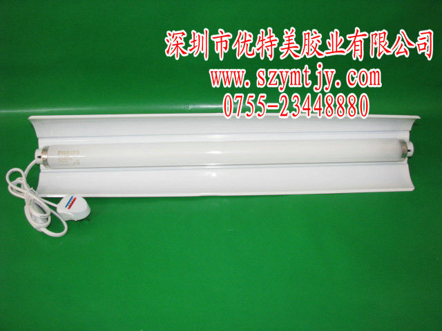 宝鸡紫外线灯,汉中UV固化灯,西安无影灯,咸阳UV灯,