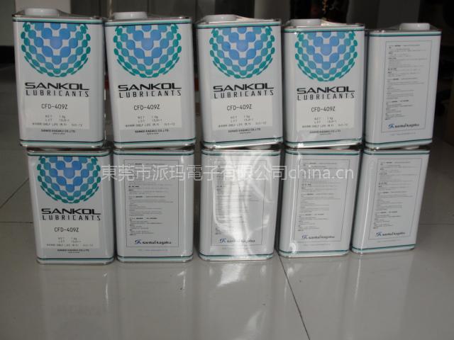 ض946P|947P|948P