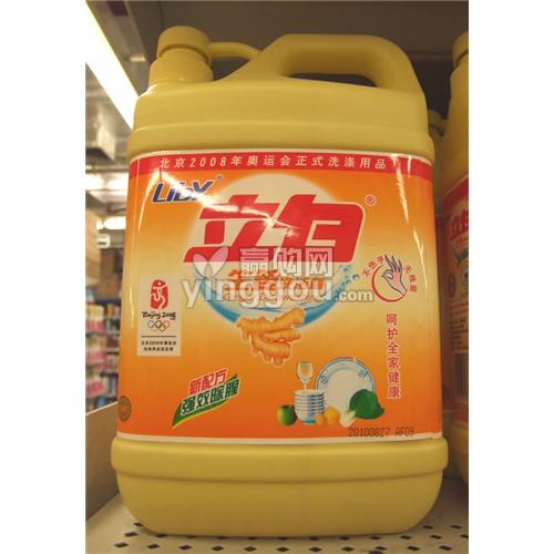 ϴྫ(ľϣ)
