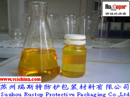 VCI防锈液/气相防锈液