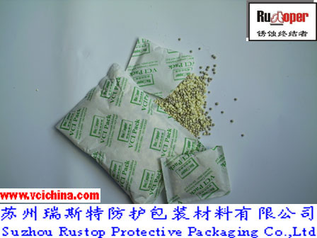 VCI气相防锈干燥剂|干燥剂