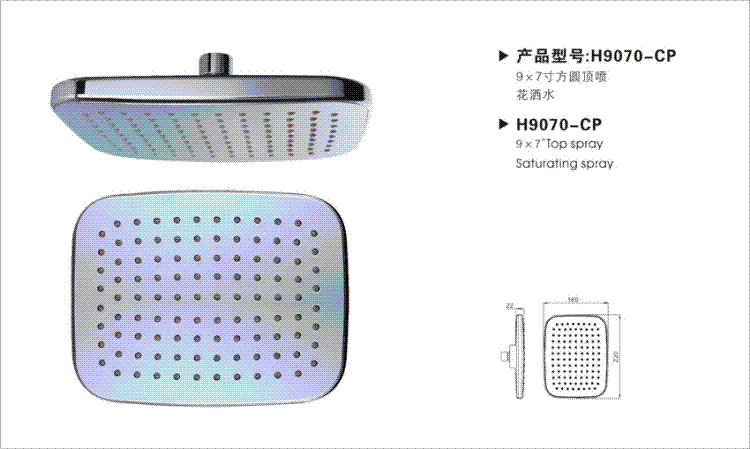 /ԡ(H9B121)