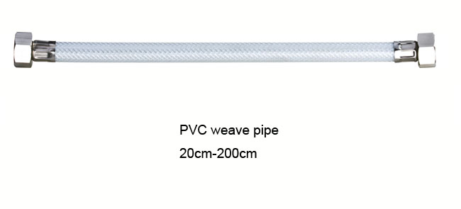 /(PVCweavepipe)