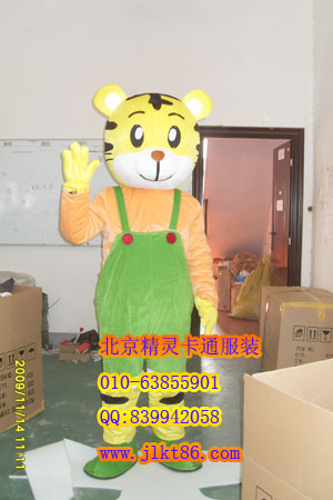 提供北京精灵卡通服装,毛绒卡通人偶服饰,巧虎