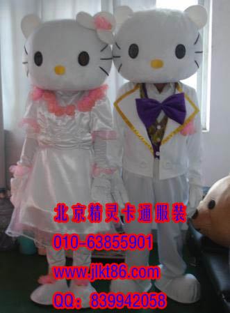供应北京精灵卡通服装,毛绒卡通服饰,KT猫