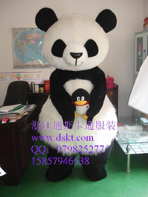 浙江迪斯卡通服装,山东卡通人偶服装,熊猫