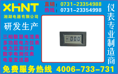 PD284I-2*10731-23353777