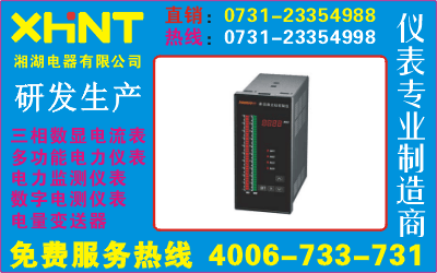 PD208I-2*10731-23354555