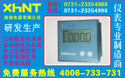 GR80-I-L-C0731-23353777