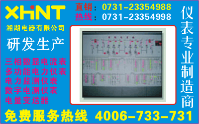 PDM-810PLV/S800220731-23354555