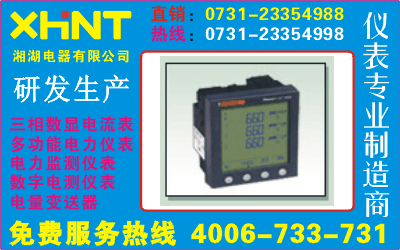PD284U-2*40731-23354333