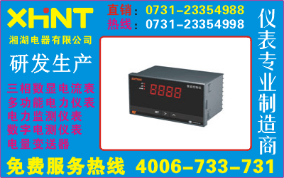 PD284E-9S40731-23354555
