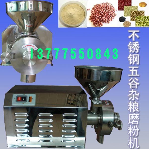(HK-820)