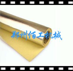 反辐射热护毯(BG007)