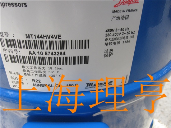 ѹ(MT144HV4VC)