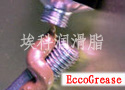 Ʒ½ţͣ·󻬼