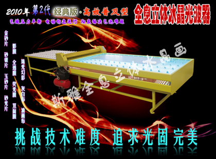 豸˹ž