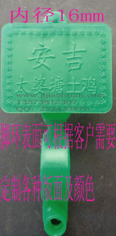 ģעԼŻ