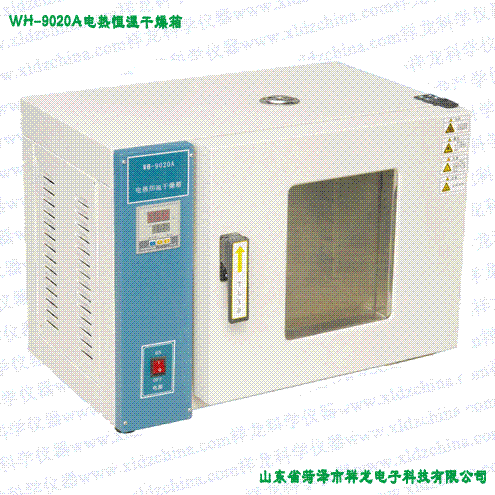 WH-9140AȺ¸