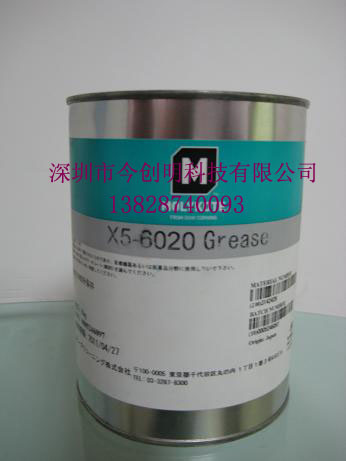 ӦMOLYKOTEX5-6020ת