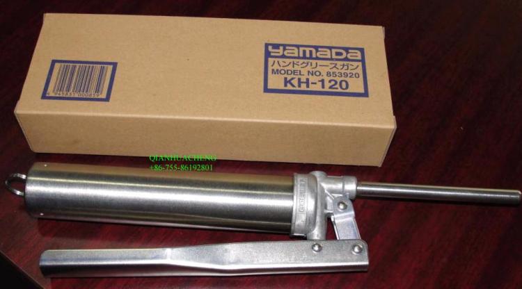 YAMADAKH-120(80G)