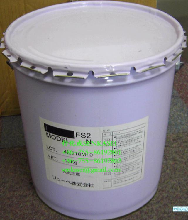 ձLUBEFS2-16KG