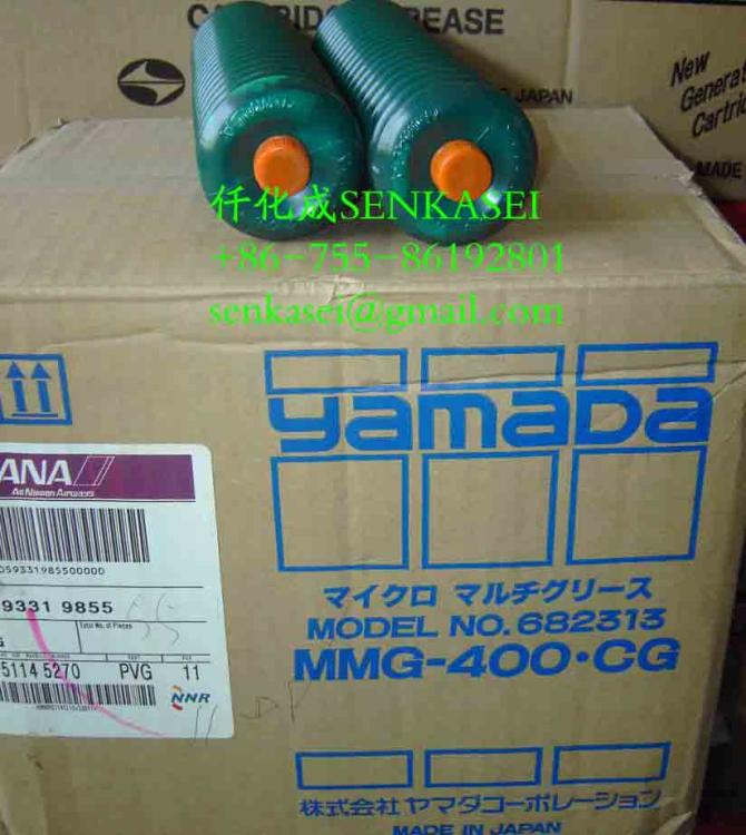 YAMADAMMG-400.CG